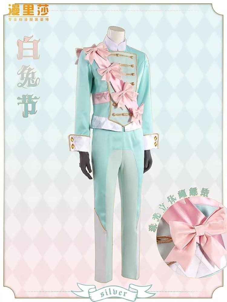 Amazon.co.jp: [hira] ツイステ Rabbit Wear ラビット・ウェア